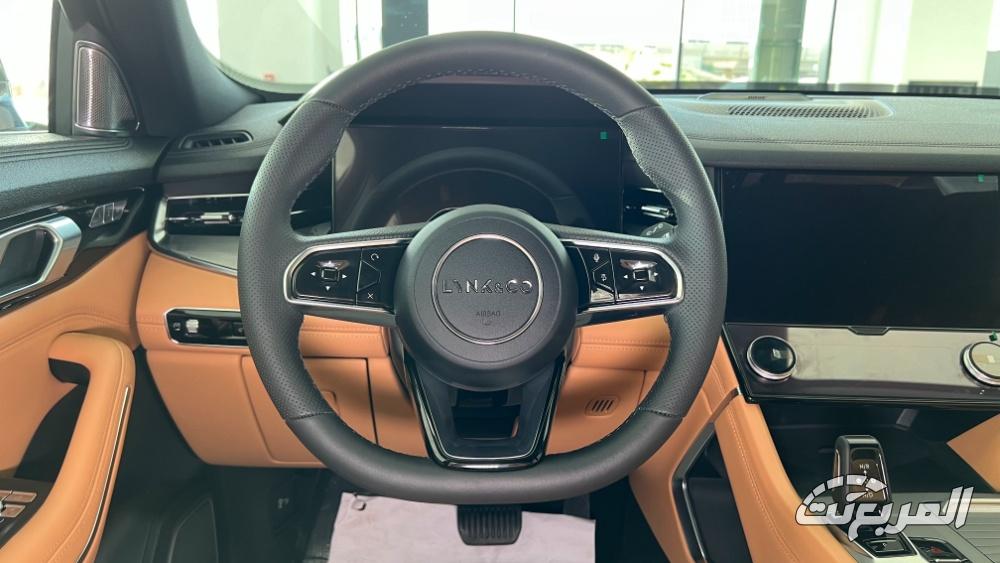 لينك-اند-كو-09-المربع-نت-20-2