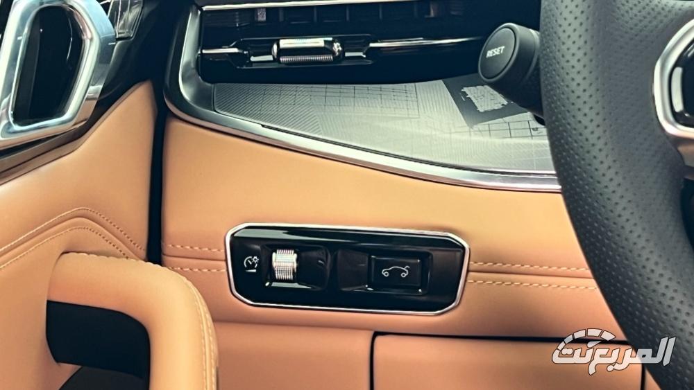 لينك-اند-كو-09-المربع-نت-23-2