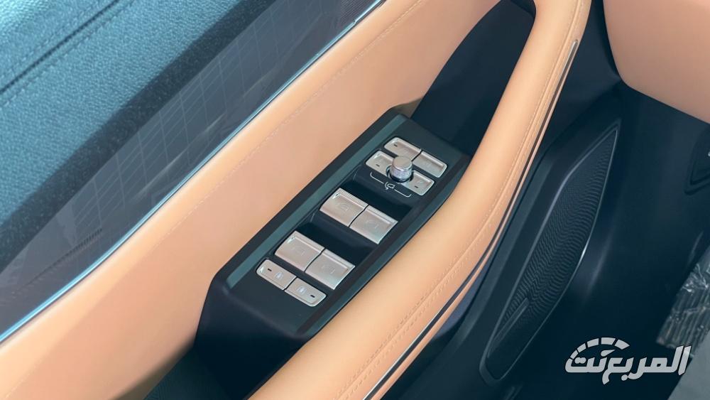 لينك-اند-كو-09-المربع-نت-24-2