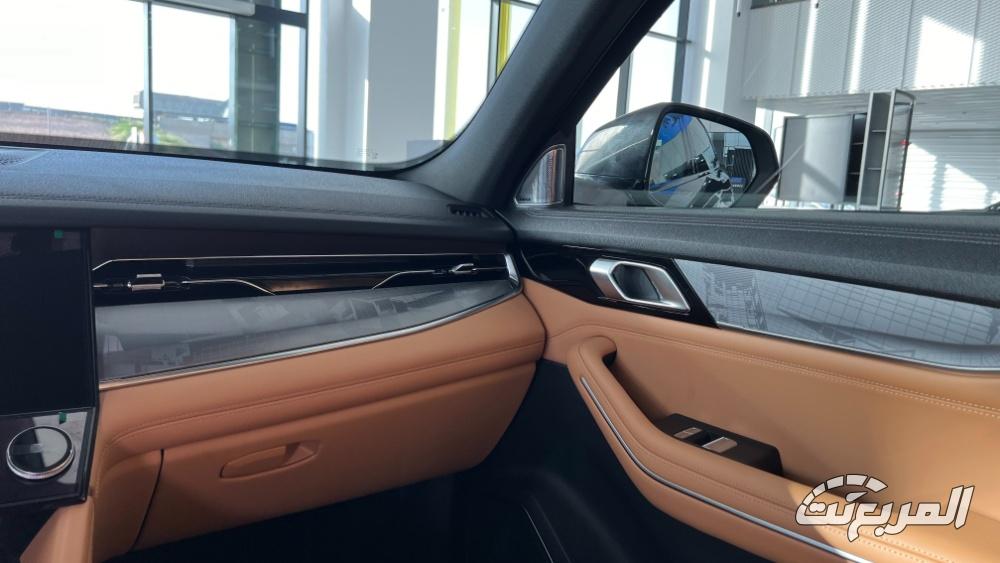 لينك-اند-كو-09-المربع-نت-27-2