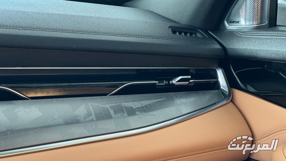 لينك-اند-كو-09-المربع-نت-29-2