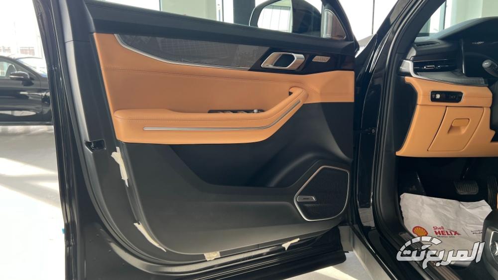 لينك-اند-كو-09-المربع-نت-3-2