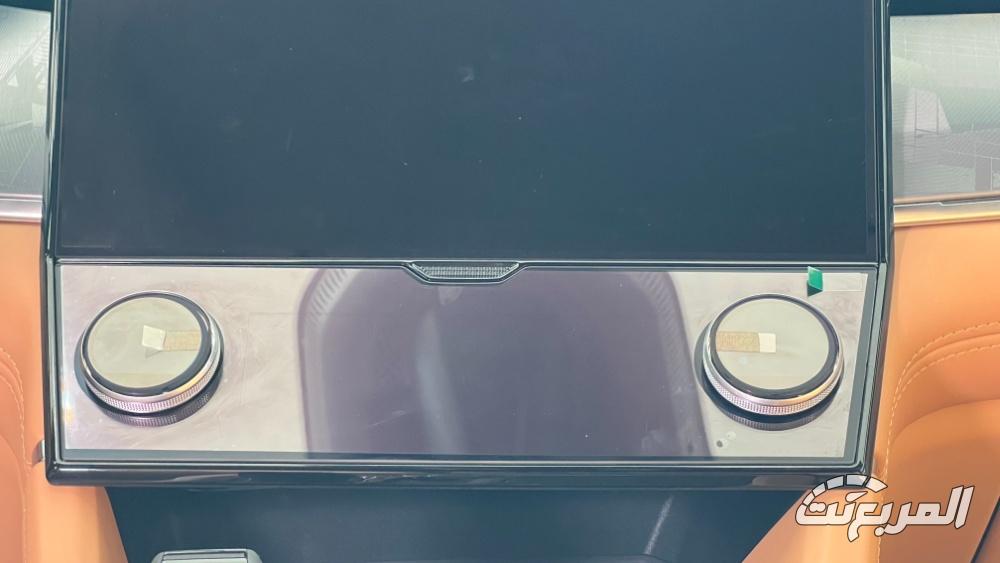 لينك-اند-كو-09-المربع-نت-31-2