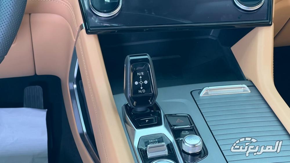 لينك-اند-كو-09-المربع-نت-32