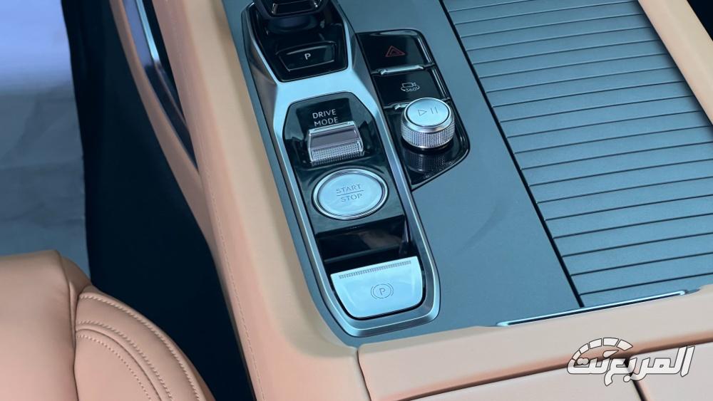 لينك-اند-كو-09-المربع-نت-33-2