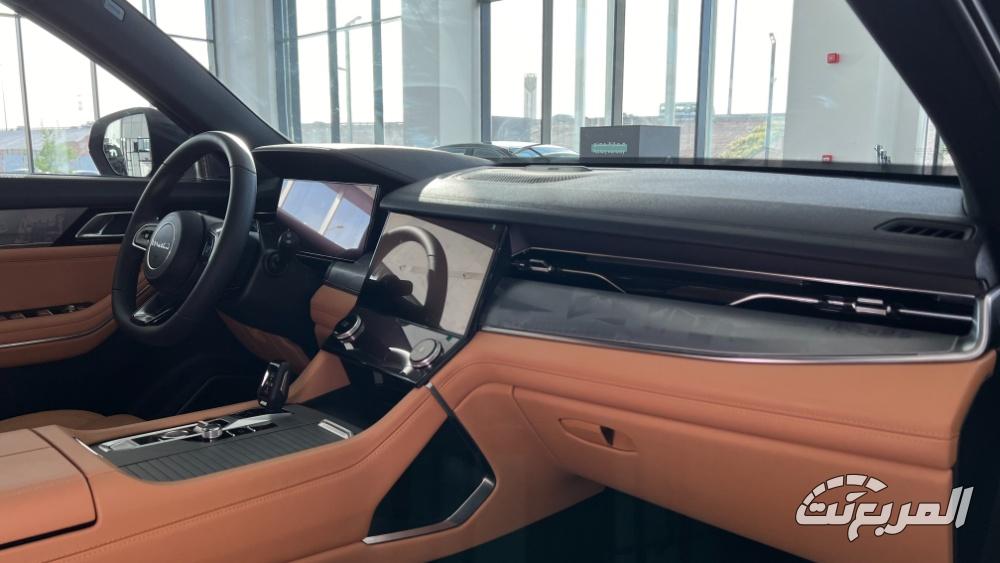 لينك-اند-كو-09-المربع-نت-35-2