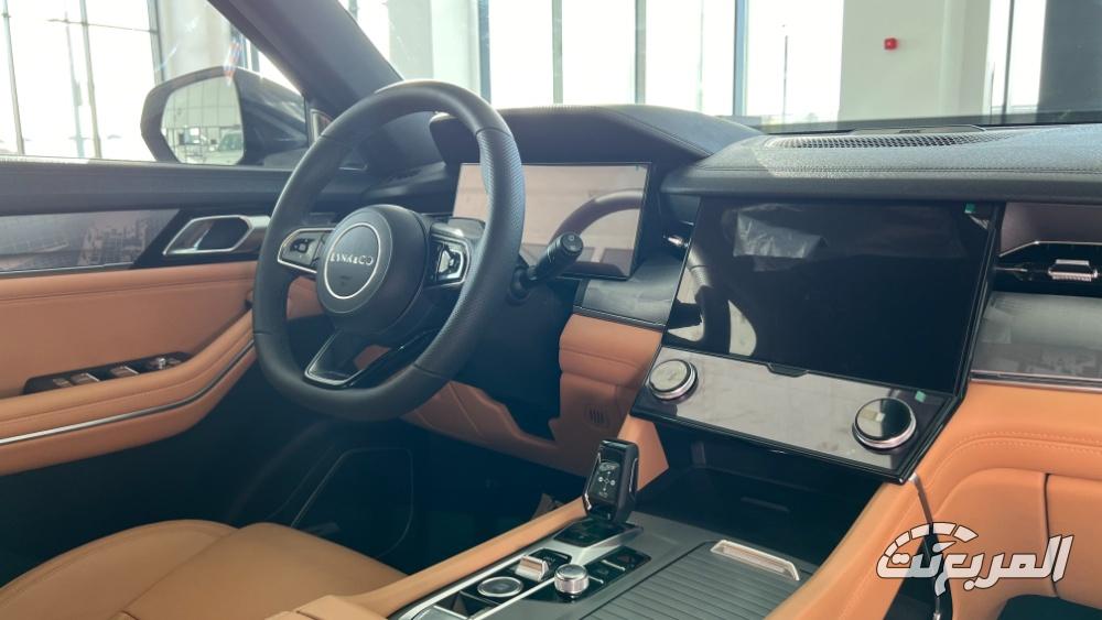 لينك-اند-كو-09-المربع-نت-36-2