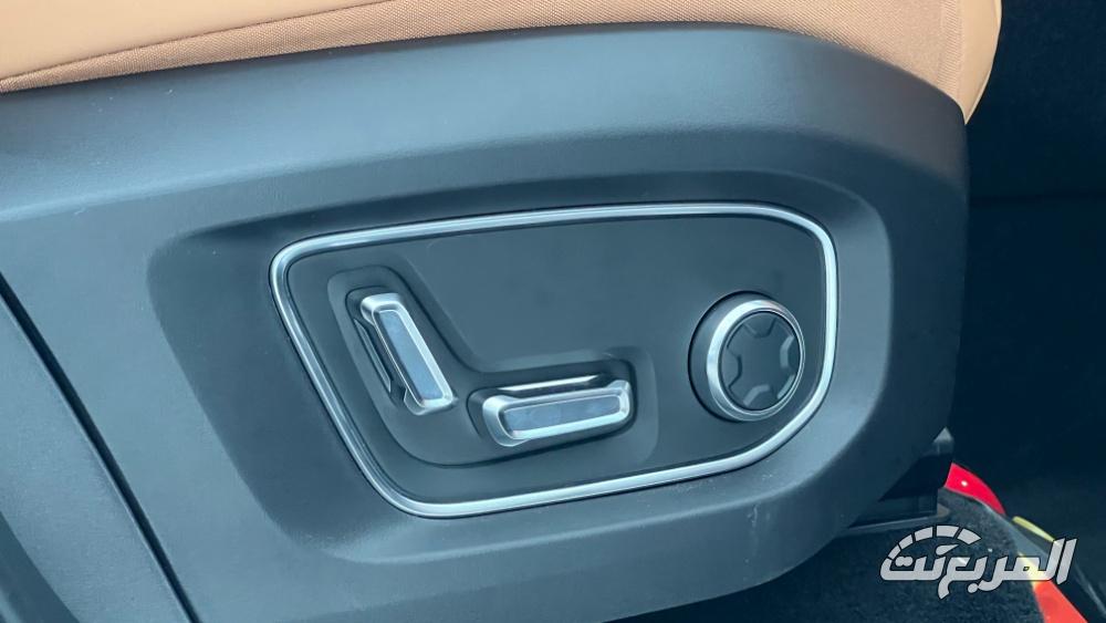 لينك-اند-كو-09-المربع-نت-38