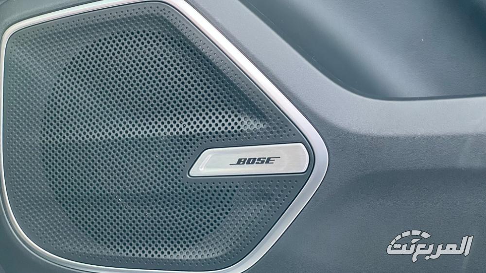 لينك-اند-كو-09-المربع-نت-39