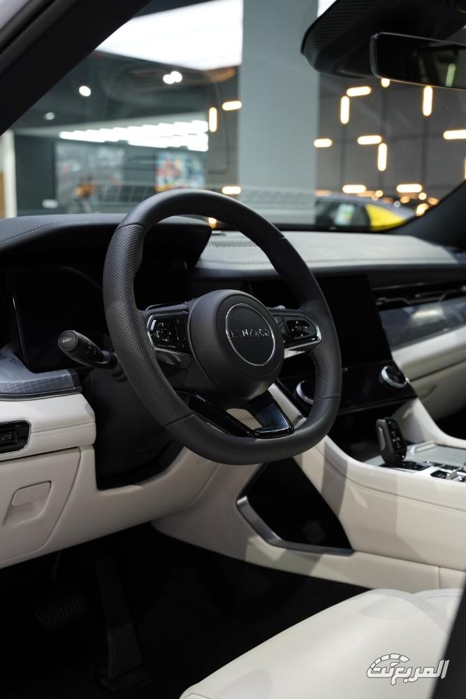 لينك-اند-كو-09-المربع-نت-4-3