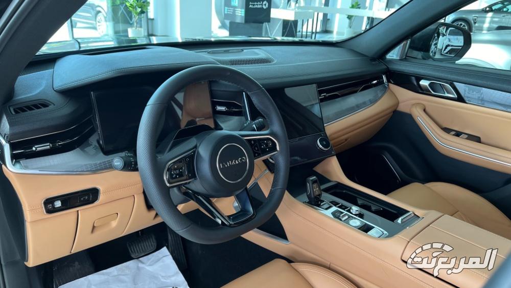 لينك-اند-كو-09-المربع-نت-4-2