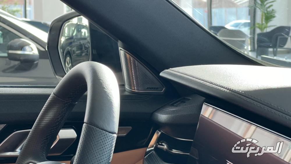 لينك-اند-كو-09-المربع-نت-40