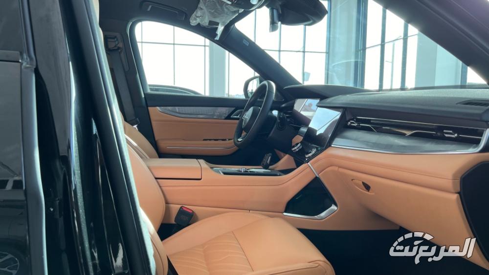 لينك-اند-كو-09-المربع-نت-41