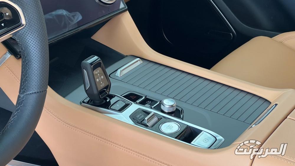 لينك-اند-كو-09-المربع-نت-5-2