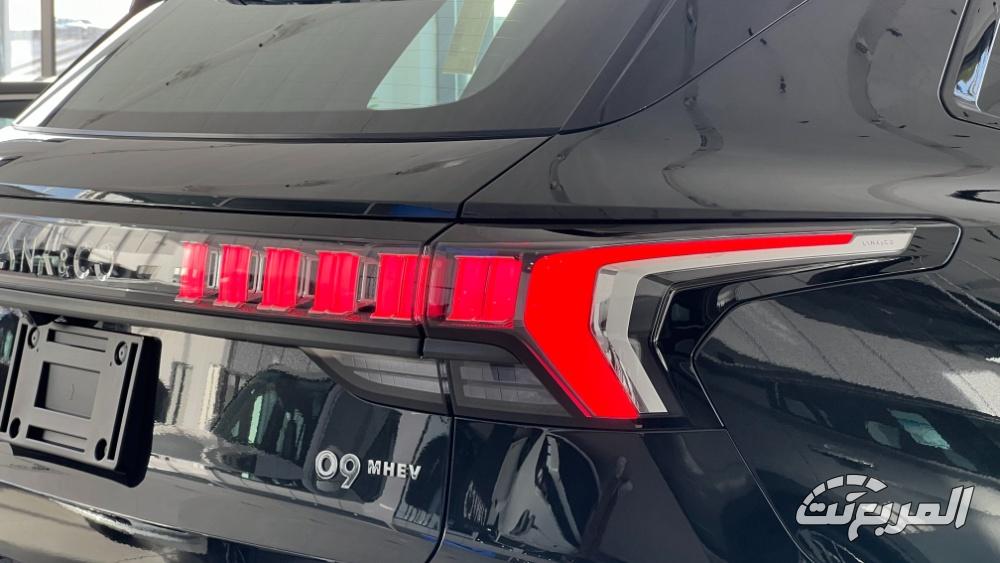 لينك-اند-كو-09-المربع-نت-53