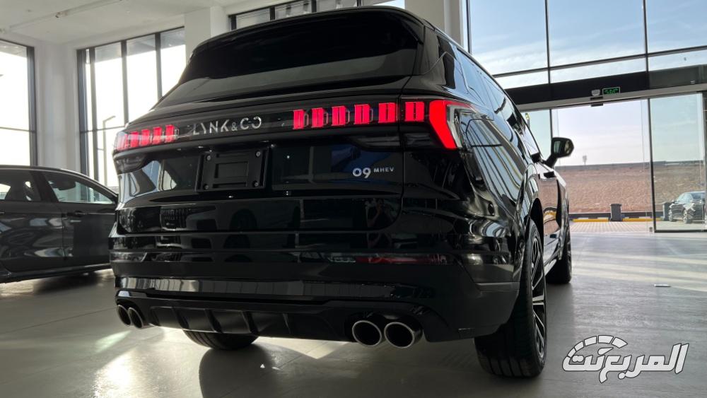 لينك-اند-كو-09-المربع-نت-54