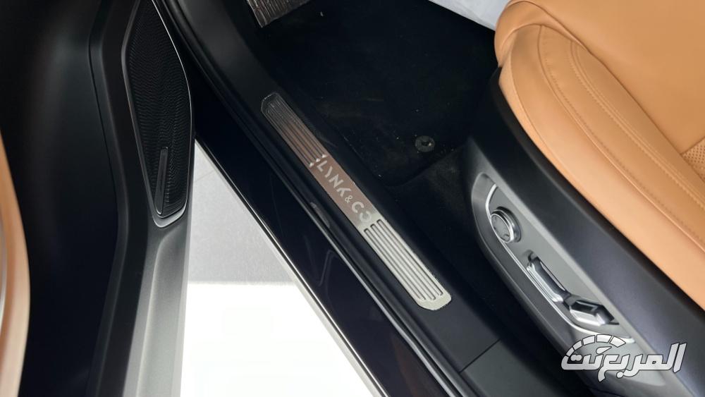 لينك-اند-كو-09-المربع-نت-6-2