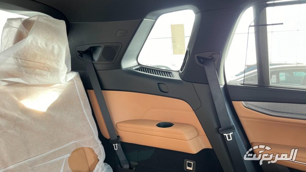 لينك-اند-كو-09-المربع-نت-63