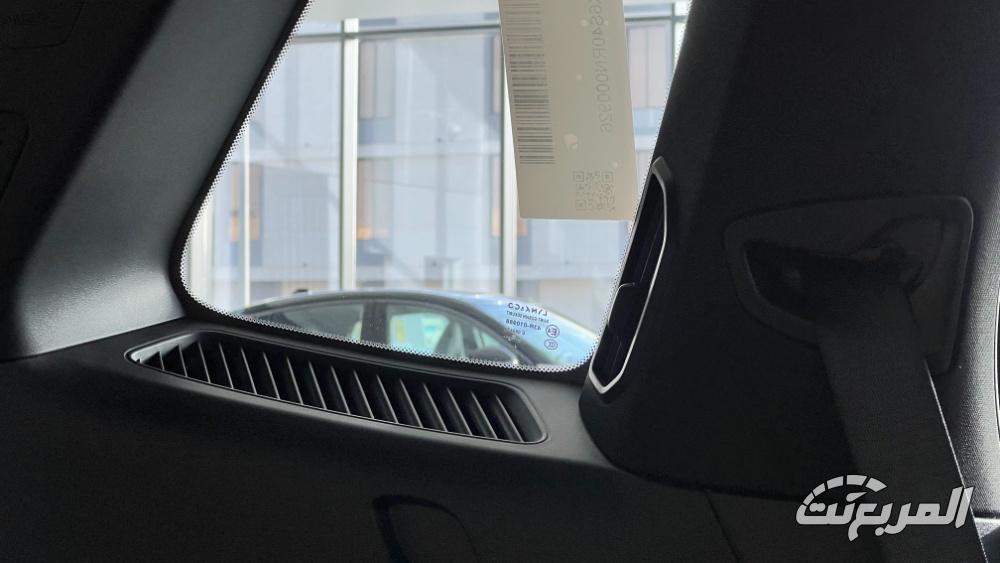 لينك-اند-كو-09-المربع-نت-64