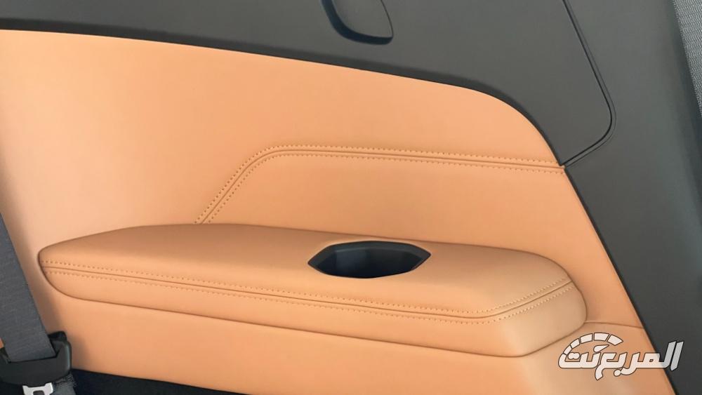 لينك-اند-كو-09-المربع-نت-65