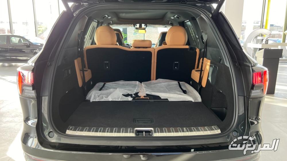 لينك-اند-كو-09-المربع-نت-66