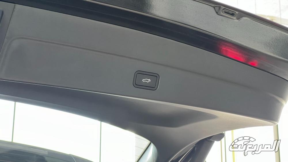 لينك-اند-كو-09-المربع-نت-67