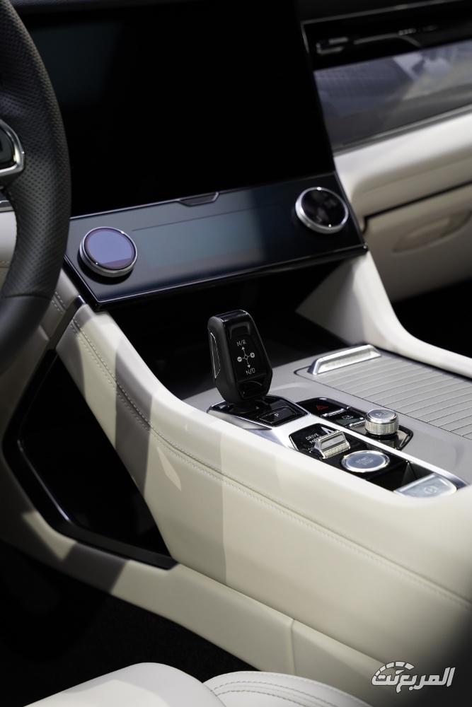 لينك-اند-كو-09-المربع-نت-7-3