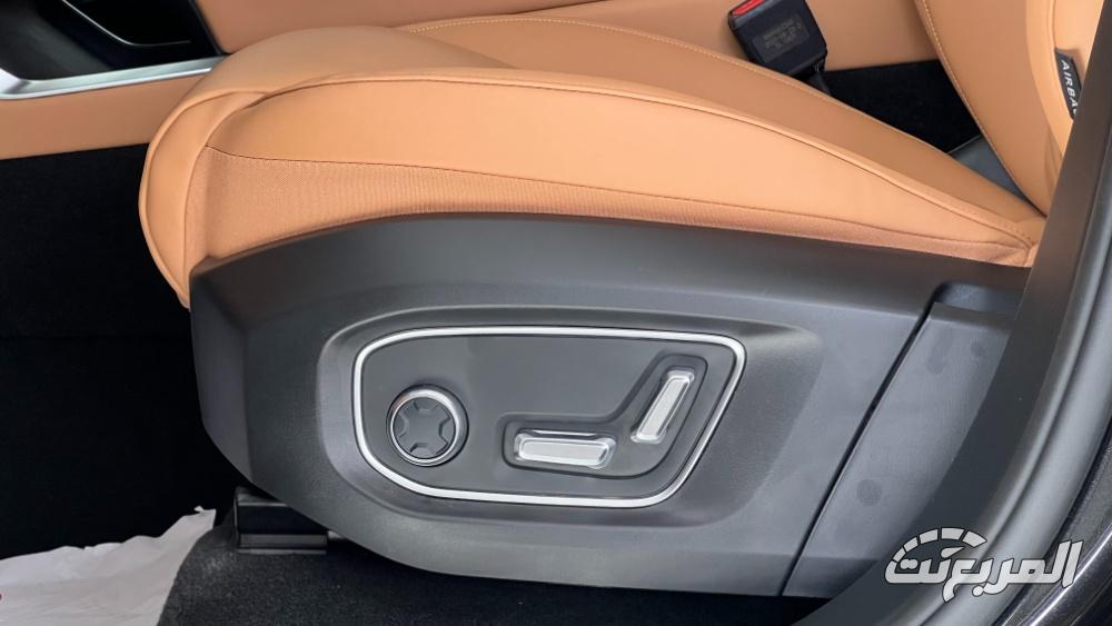 لينك-اند-كو-09-المربع-نت-7-2