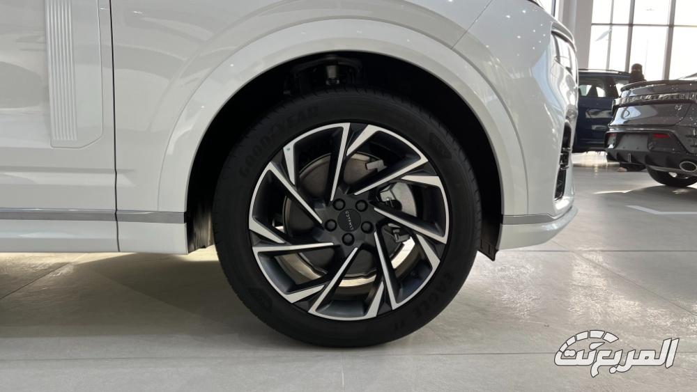 لينك-اند-كو-09-المربع-نت-75-2