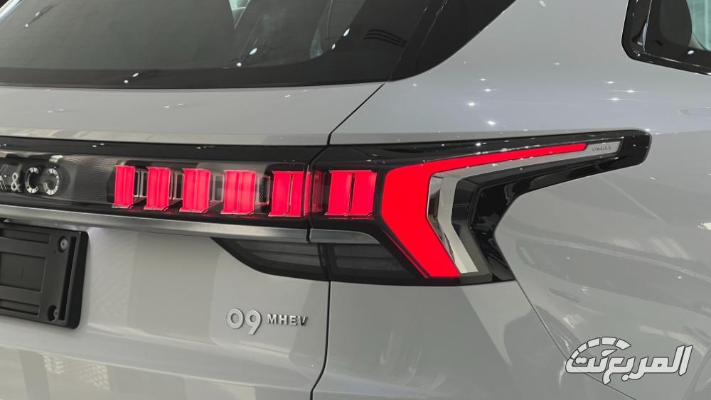 لينك-اند-كو-09-المربع-نت-79-3