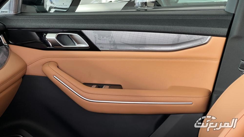 لينك-اند-كو-09-المربع-نت-8-2