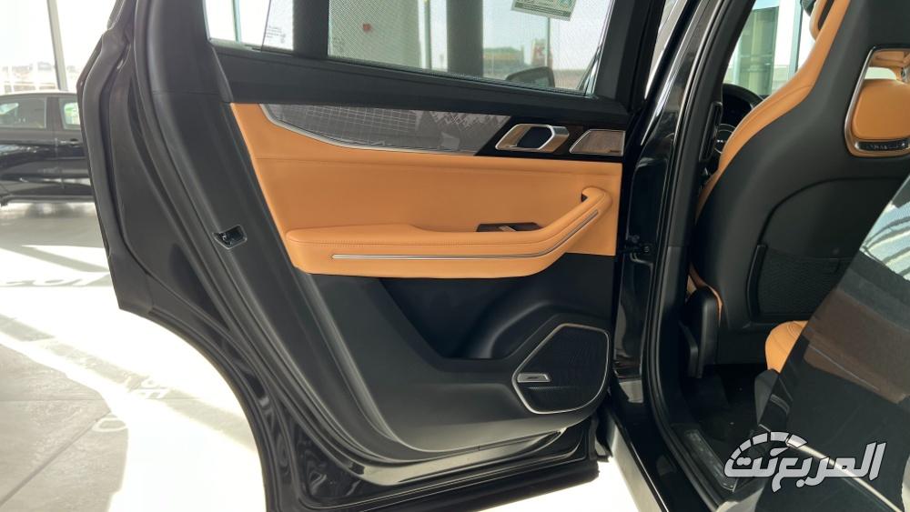 لينك-اند-كو-09-المربع-نت-9-2