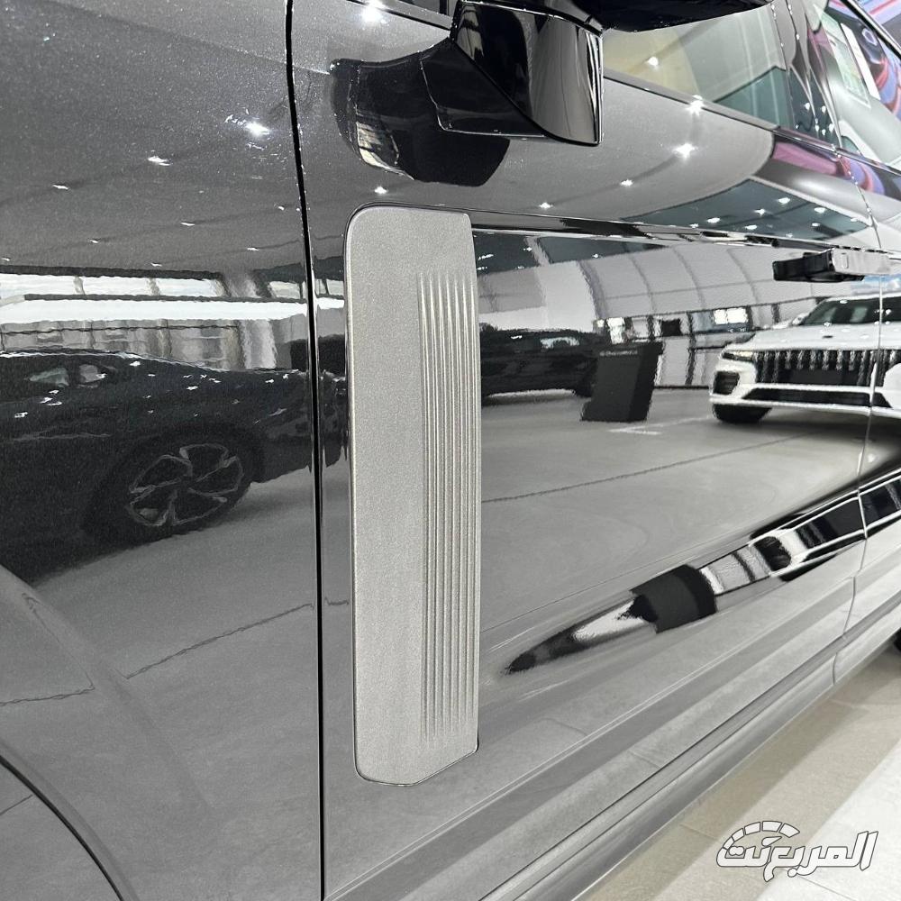 لينك-اند-كو-09-من-عروض-اكتوبر-2024-المربع-نت-11