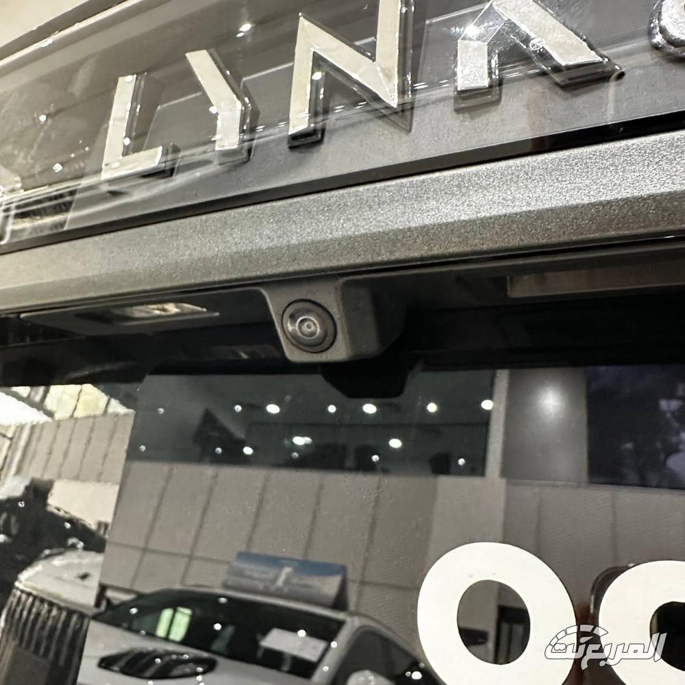 لينك-اند-كو-09-من-عروض-اكتوبر-2024-المربع-نت-17