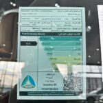 لينك-اند-كو-09-من-عروض-اكتوبر-2024-المربع-نت-18