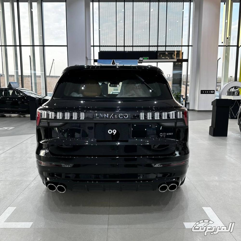 لينك-اند-كو-09-من-عروض-اكتوبر-2024-المربع-نت-4