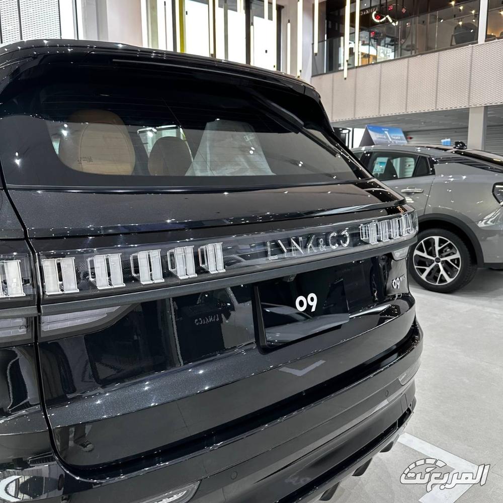 لينك-اند-كو-09-من-عروض-اكتوبر-2024-المربع-نت-5