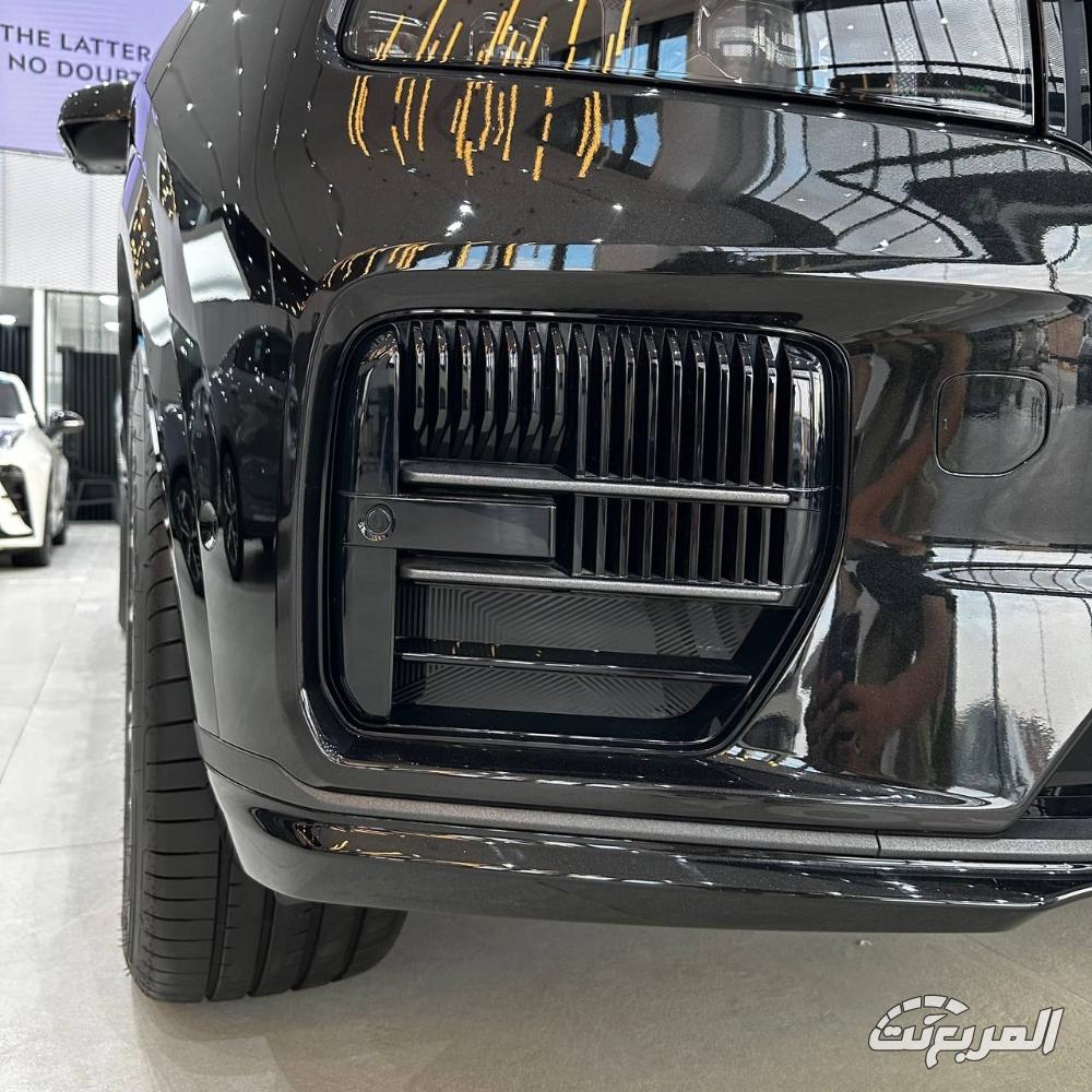 لينك-اند-كو-09-من-عروض-اكتوبر-2024-المربع-نت-8