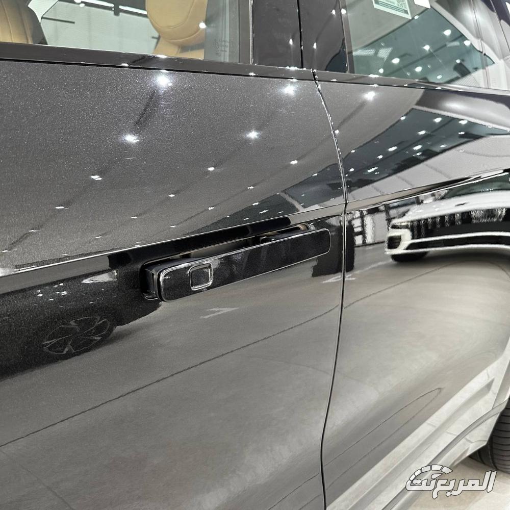 لينك-اند-كو-09-من-عروض-اكتوبر-2024-المربع-نت-9