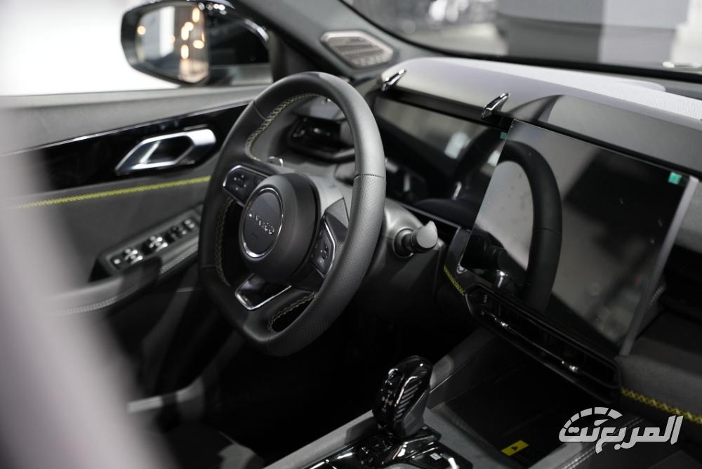 لينك-اند-كو-المربع-نت-2