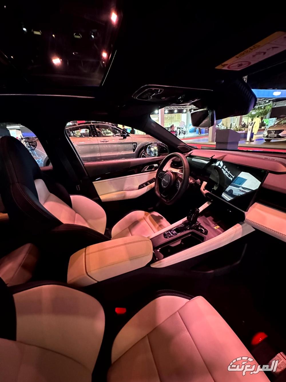 لينك-اند-كو-المربع-نت-4