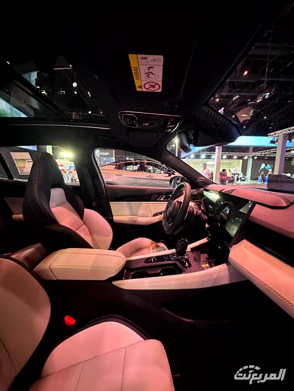 لينك-اند-كو-المربع-نت-5