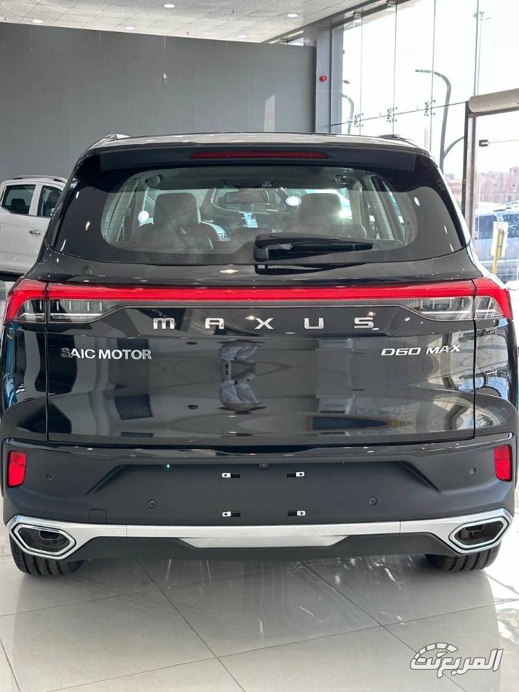 ماكسوس-d60-ماكس-المربع-نت-17