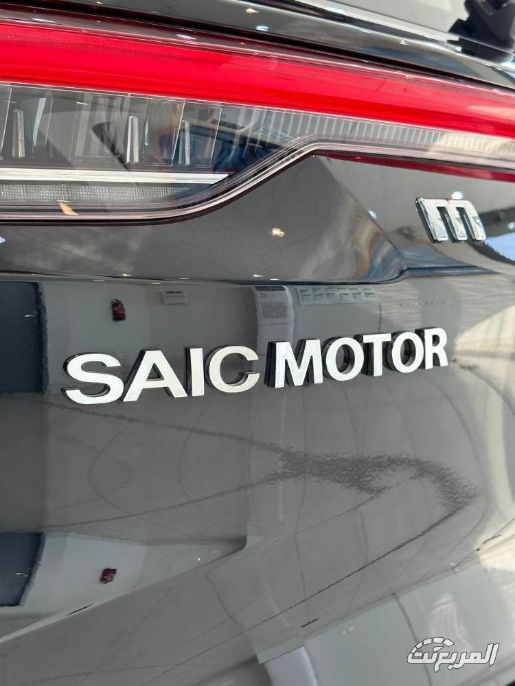 فئات ماكسوس D60 ماكس 2025 العائلية وأسعارها في السعودية 21