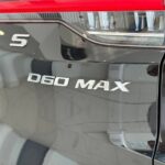 ماكسوس-d60-ماكس-المربع-نت-7