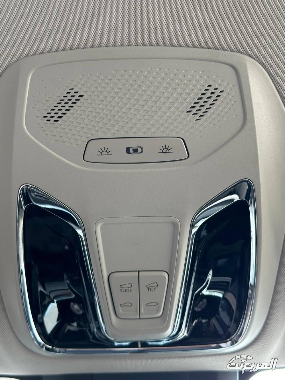 ماكسوس-d90-ماكس-المربع-نت-12