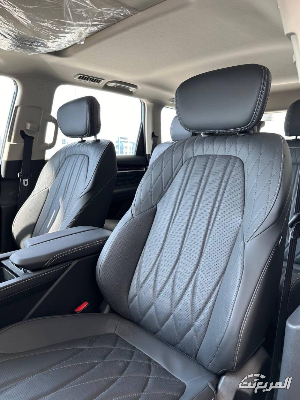 ماكسوس-d90-ماكس-المربع-نت-13