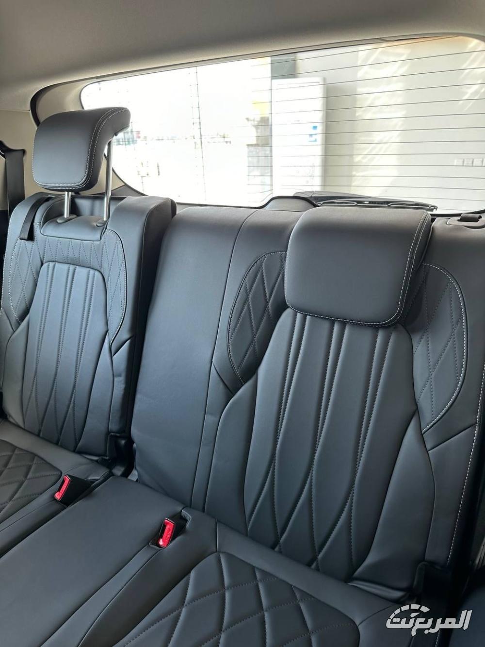 ماكسوس-d90-ماكس-المربع-نت-15