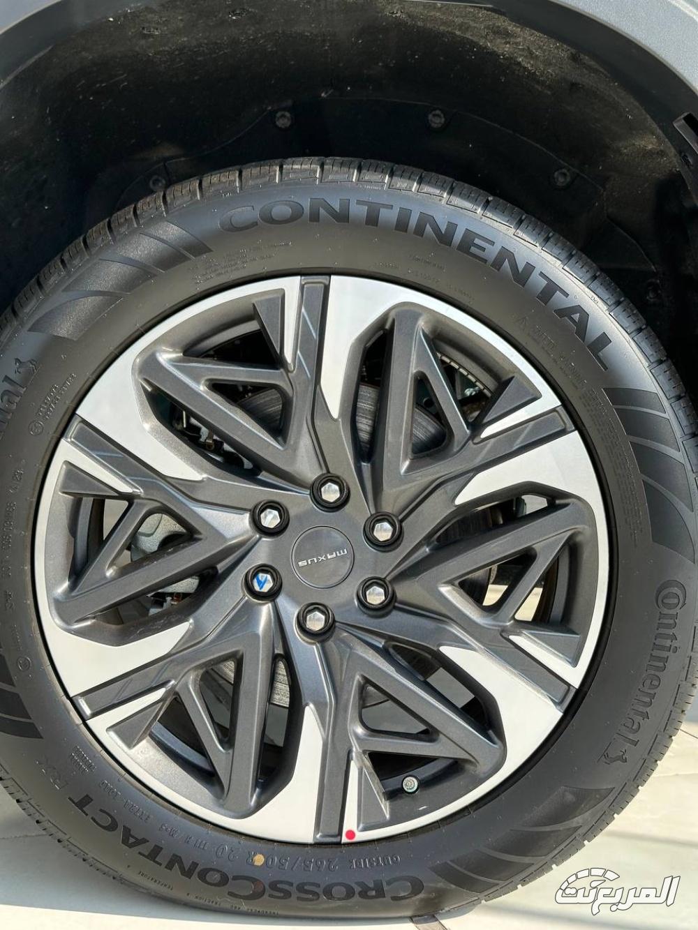 ماكسوس-d90-ماكس-المربع-نت-3-2