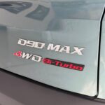 ماكسوس-d90-ماكس-المربع-نت-5-2